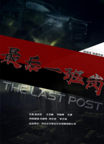 色综网